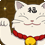 Técnica de Espíritu Animal - Maneki Neko